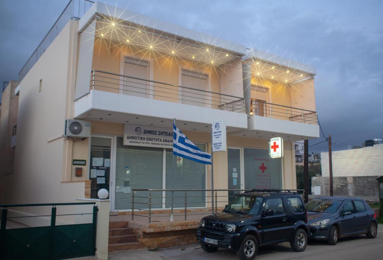 Analipsi No1 - Makry Gialos-crete Apartment Makry Gialos (Crete)