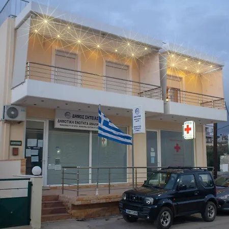 Analipsi Apartment No1 - Makry Gialos-Crete Makry Gialos  Exterior photo