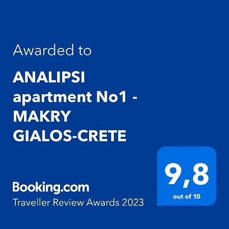 Analipsi Apartment No1 - Makry Gialos-Crete Makry Gialos  Exterior photo